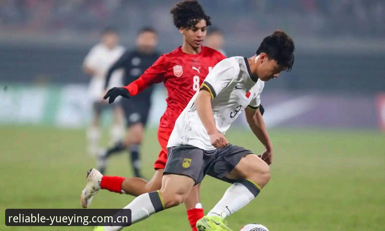U17世界杯抽签结果揭晓，如何在悦盈体育平台追踪中国队的表现？